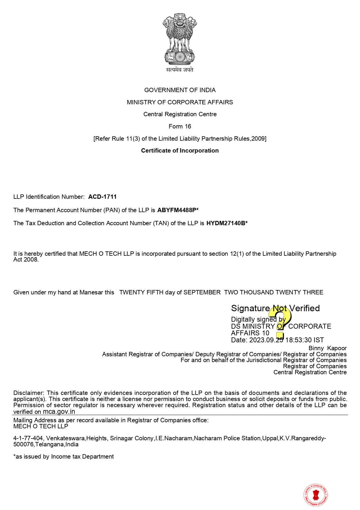 CIN Certificate